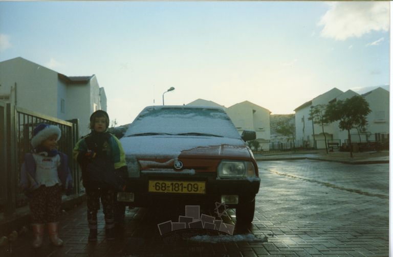 גם בליצה זאתי. פלי! by Shlomo - Ourboox.com