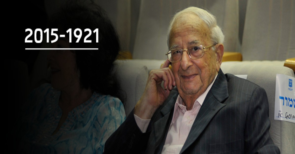 יצחק נבון by daniel golan - Ourboox.com