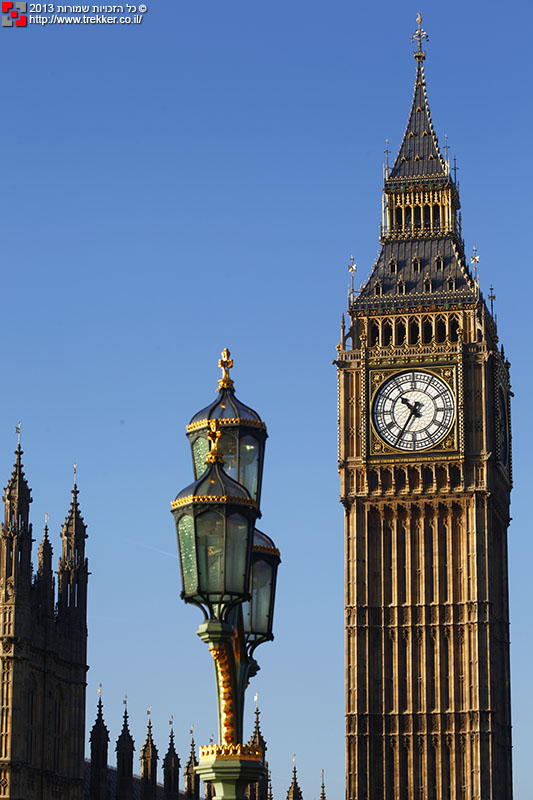 המלך והצבעים by moria marcus - Ourboox.com