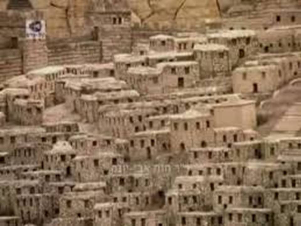 בניית עיר הזהב by neveoz - Illustrated by כתבו:  גפן ויהונתן מ כיתה: ד