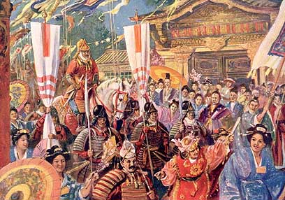 המדינה הפאודלית by ilovepizza - Ourboox.com