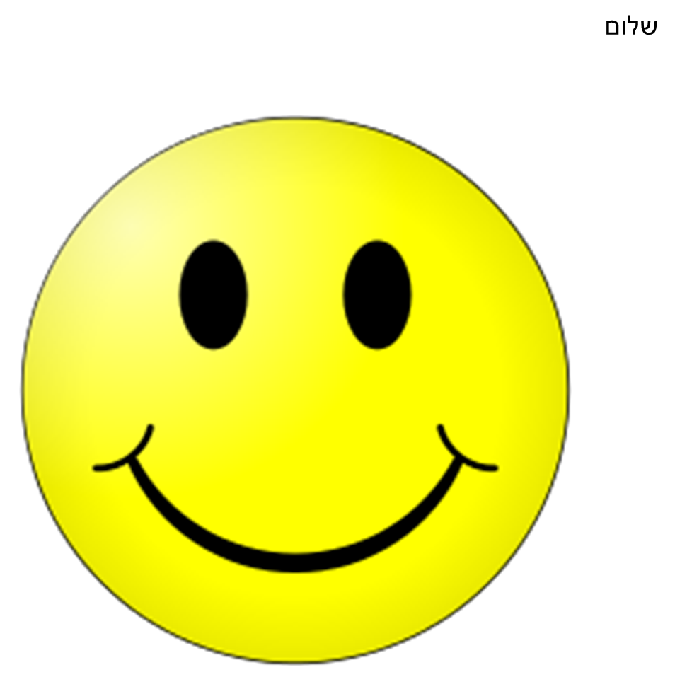 fifa by nesreen - Ourboox.com