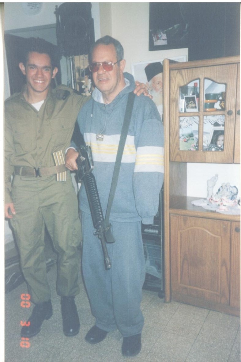 אבא אהוב by racheli hillel - Ourboox.com