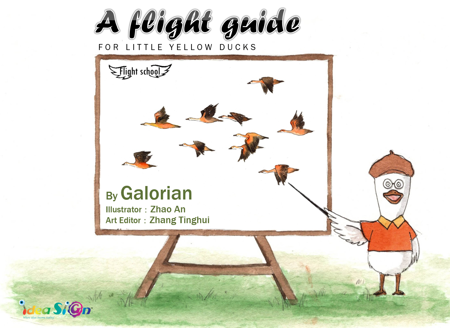 A flight guide-for little yellow ducks by Galorian  - Illustrated by Zhang Tinghui - Ourboox.com
