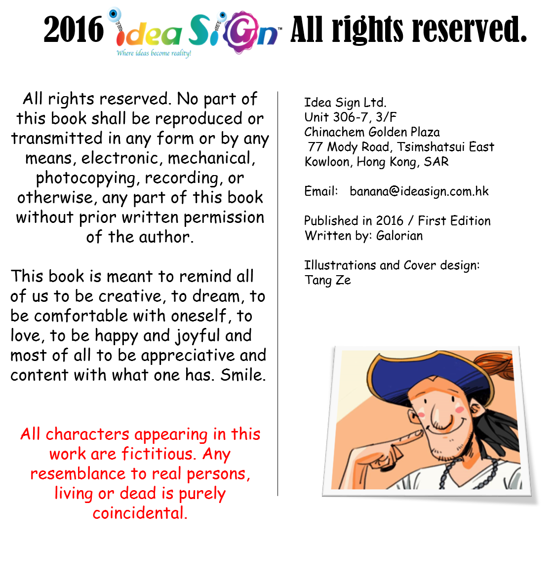 An Advice For The Young Me by Galorian  - Illustrated by Tang Ze - Ourboox.com