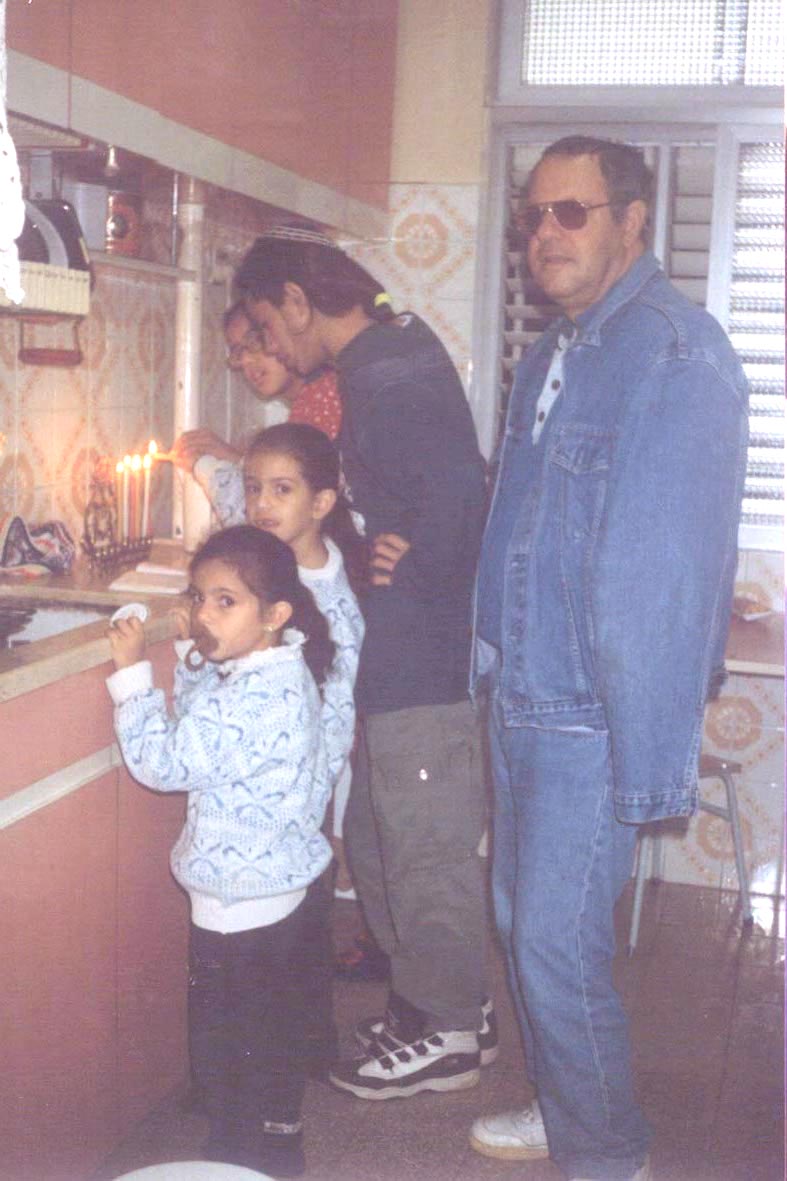 אבא אהוב by racheli hillel - Ourboox.com