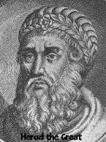 בית המקדש השני by ROI - Illustrated by רועי חזי - Ourboox.com