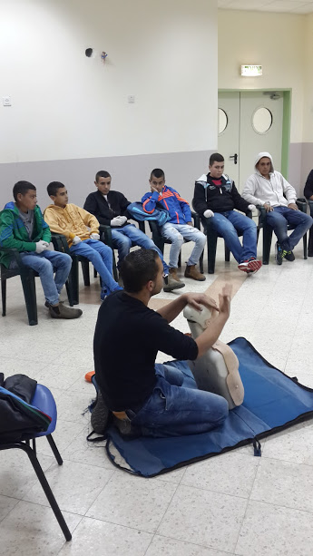 היחידה לקידום נוער מעלה עירון by hiba ali - Ourboox.com