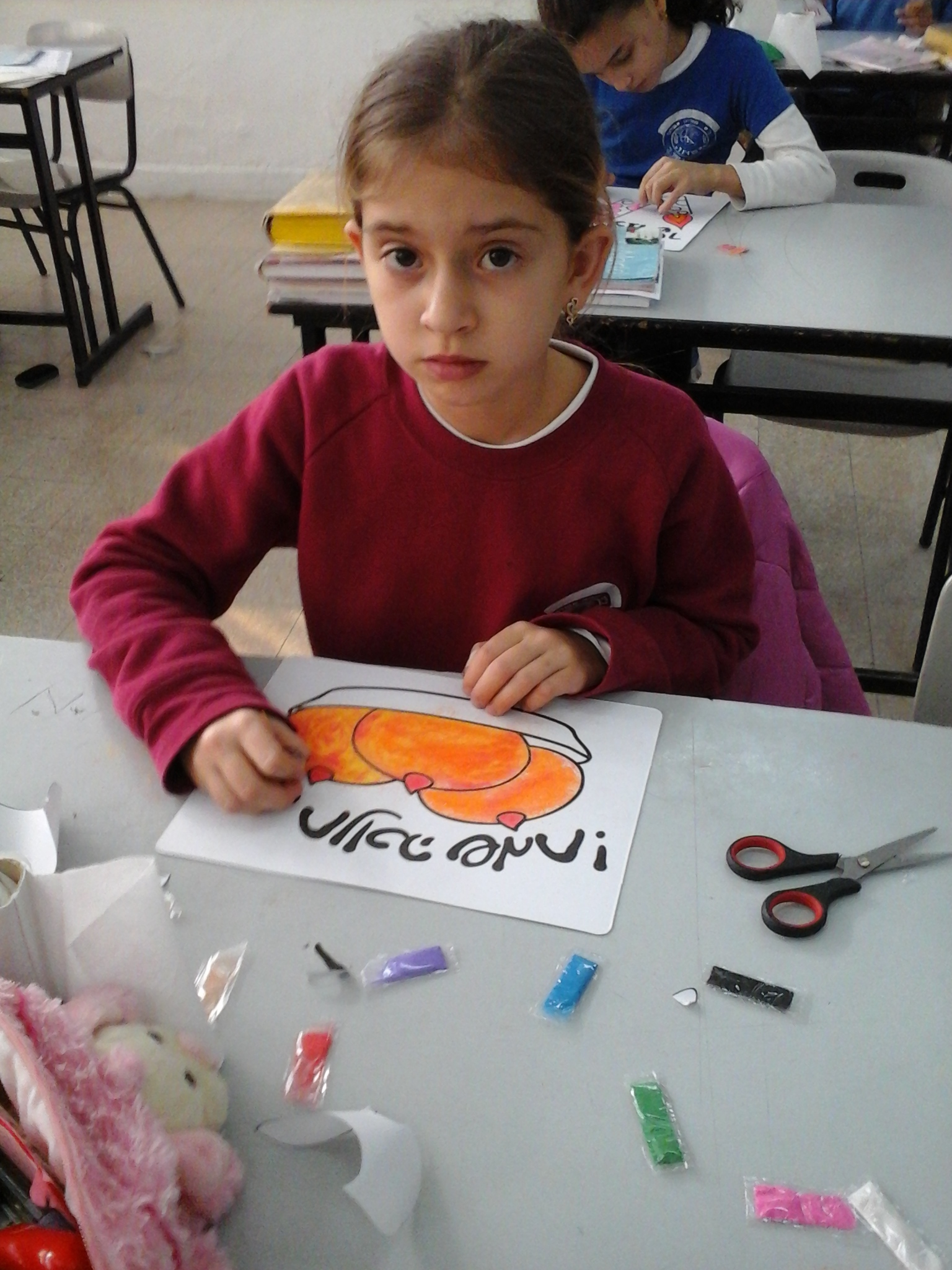 למידה משמעותית במי”לת בבית ספר “מוריה” באשדוד עם המורה -רוחמה אמויאל by ruhama - Ourboox.com