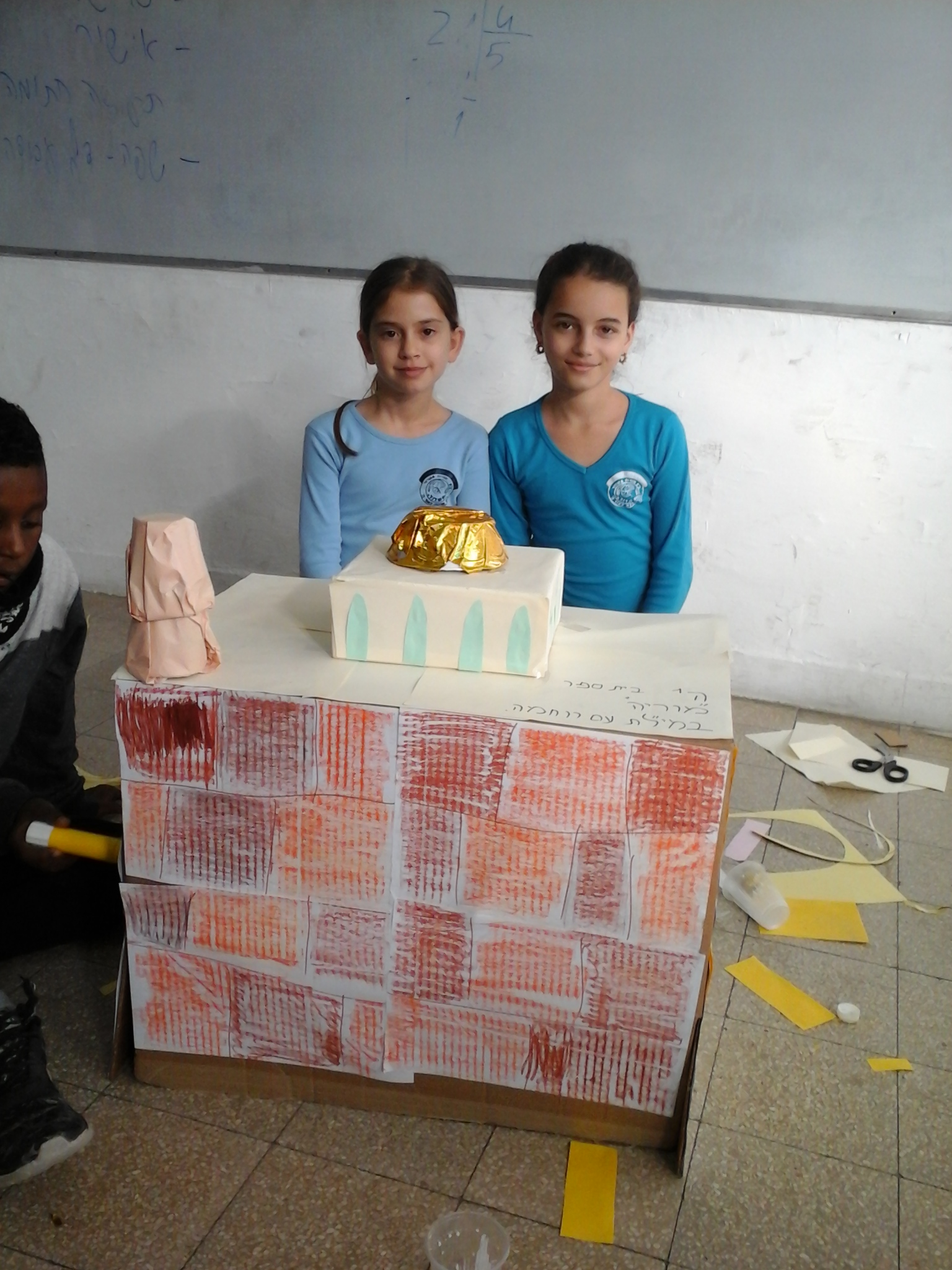למידה משמעותית במי”לת בבית ספר “מוריה” באשדוד עם המורה -רוחמה אמויאל by ruhama - Ourboox.com