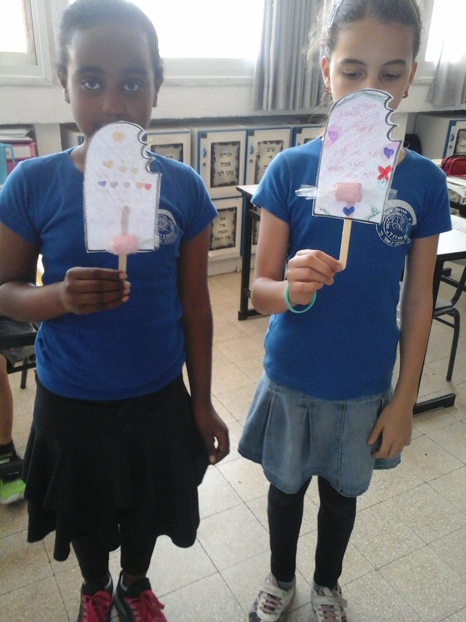 למידה משמעותית במי”לת בבית ספר “מוריה” באשדוד עם המורה -רוחמה אמויאל by ruhama - Ourboox.com