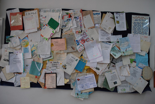 ללמוד כדי ללמד- ללמד כדי ללמוד by Eden - Illustrated by שמעון, אביב, עדן, סאלי, מרים - Ourboox.com