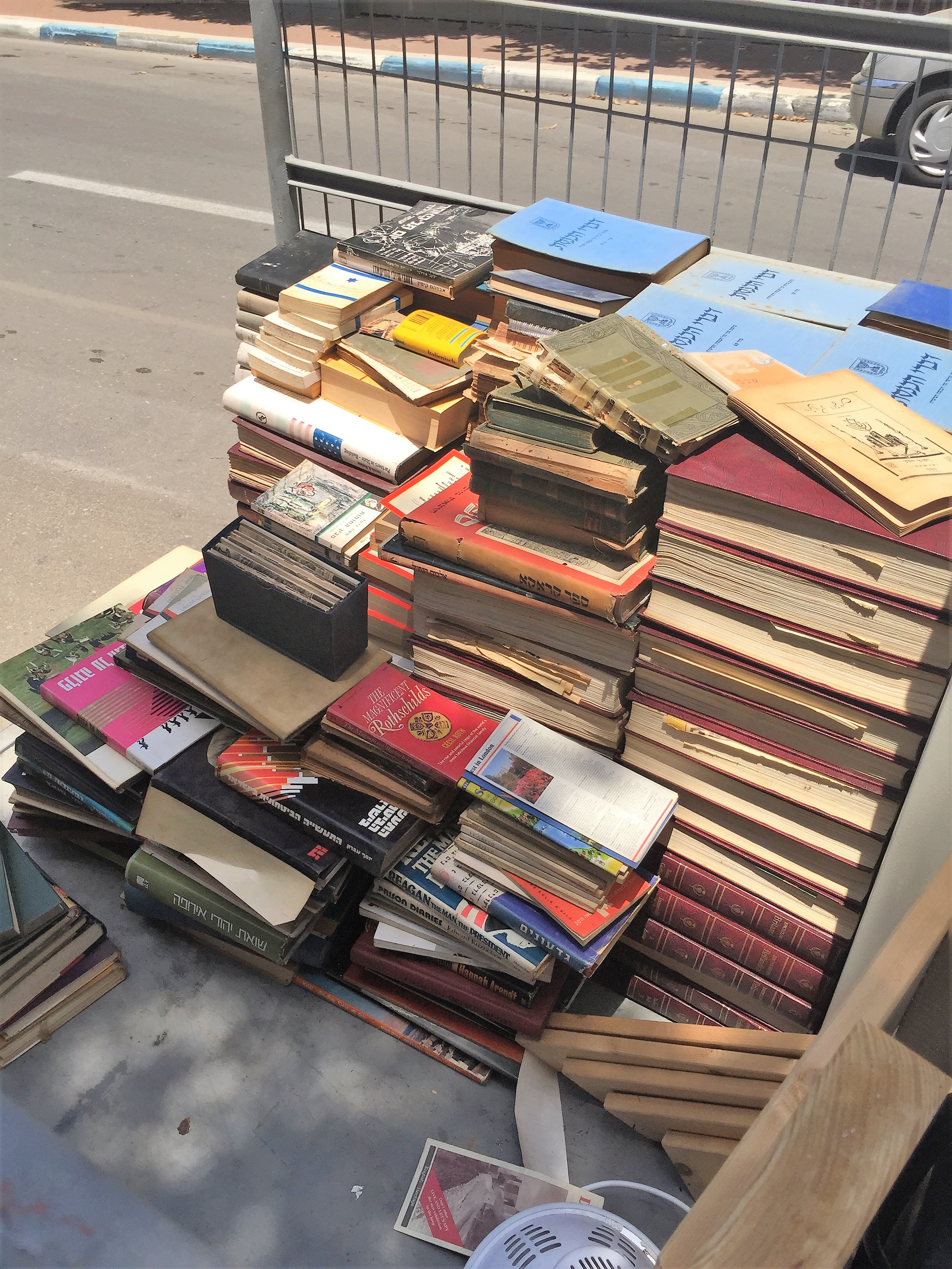 The Future of Books by Mel Rosenberg - מל רוזנברג - Ourboox.com