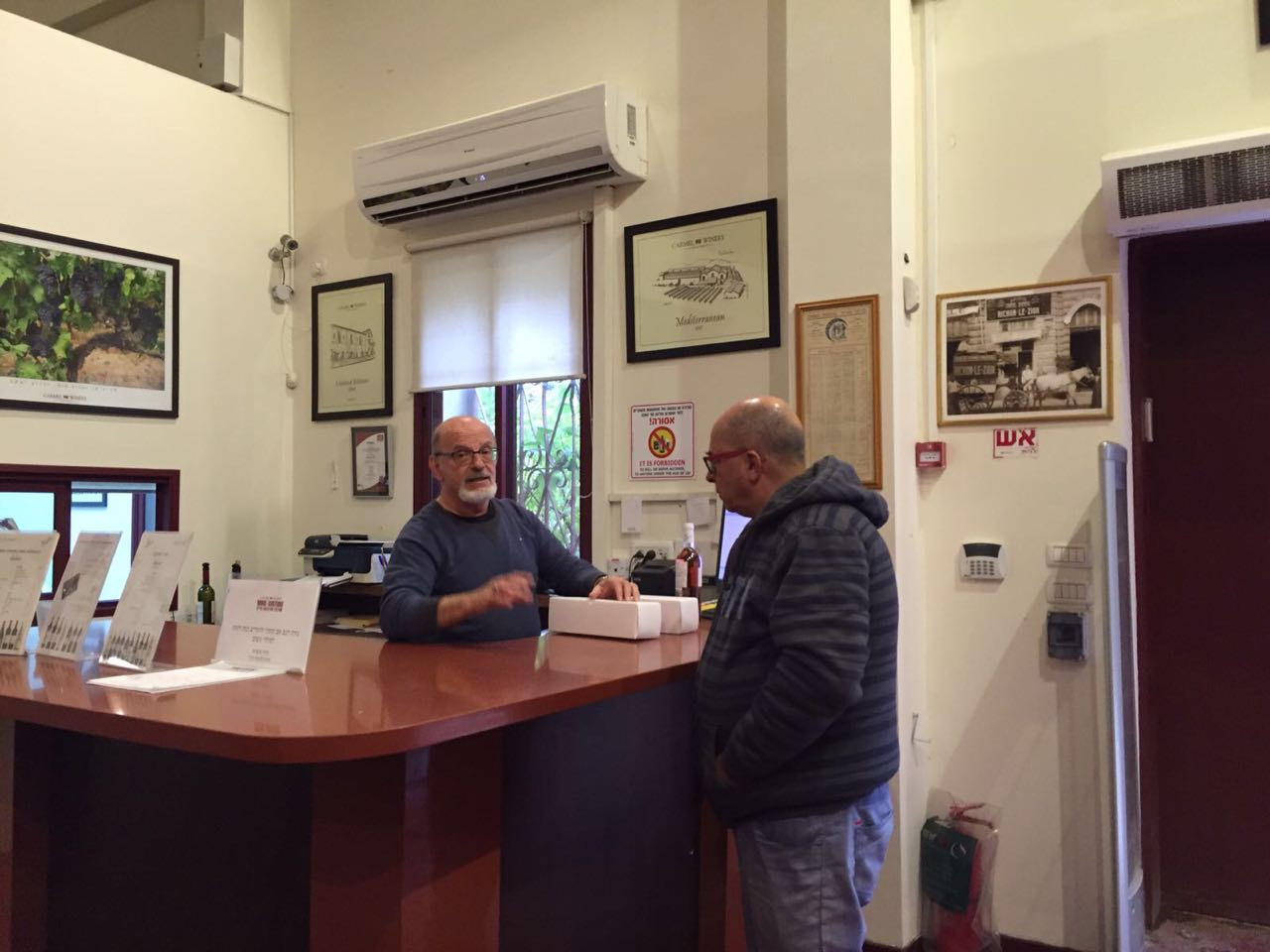 No Buyers, Only Cellars by Mel Rosenberg - מל רוזנברג - Ourboox.com