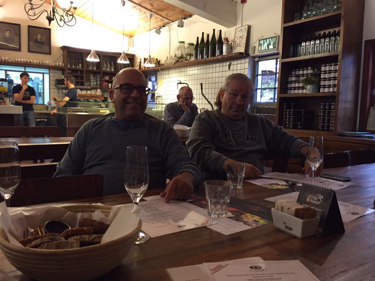 No Buyers, Only Cellars by Mel Rosenberg - מל רוזנברג - Ourboox.com