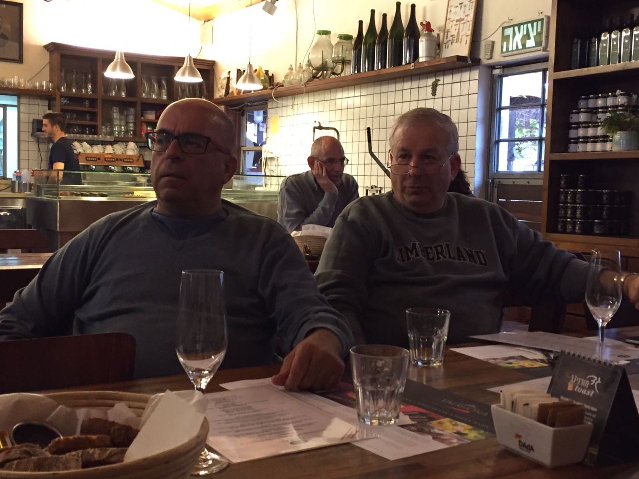 No Buyers, Only Cellars by Mel Rosenberg - מל רוזנברג - Ourboox.com