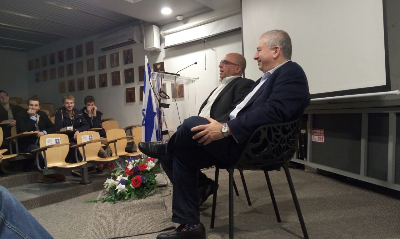 The Rosenberg Clan Visits Shenkar College by Mel Rosenberg - מל רוזנברג - Ourboox.com