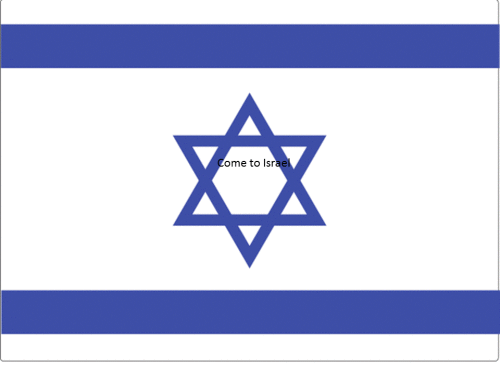 Come to visit Israel by Reut Besser - Ourboox.com