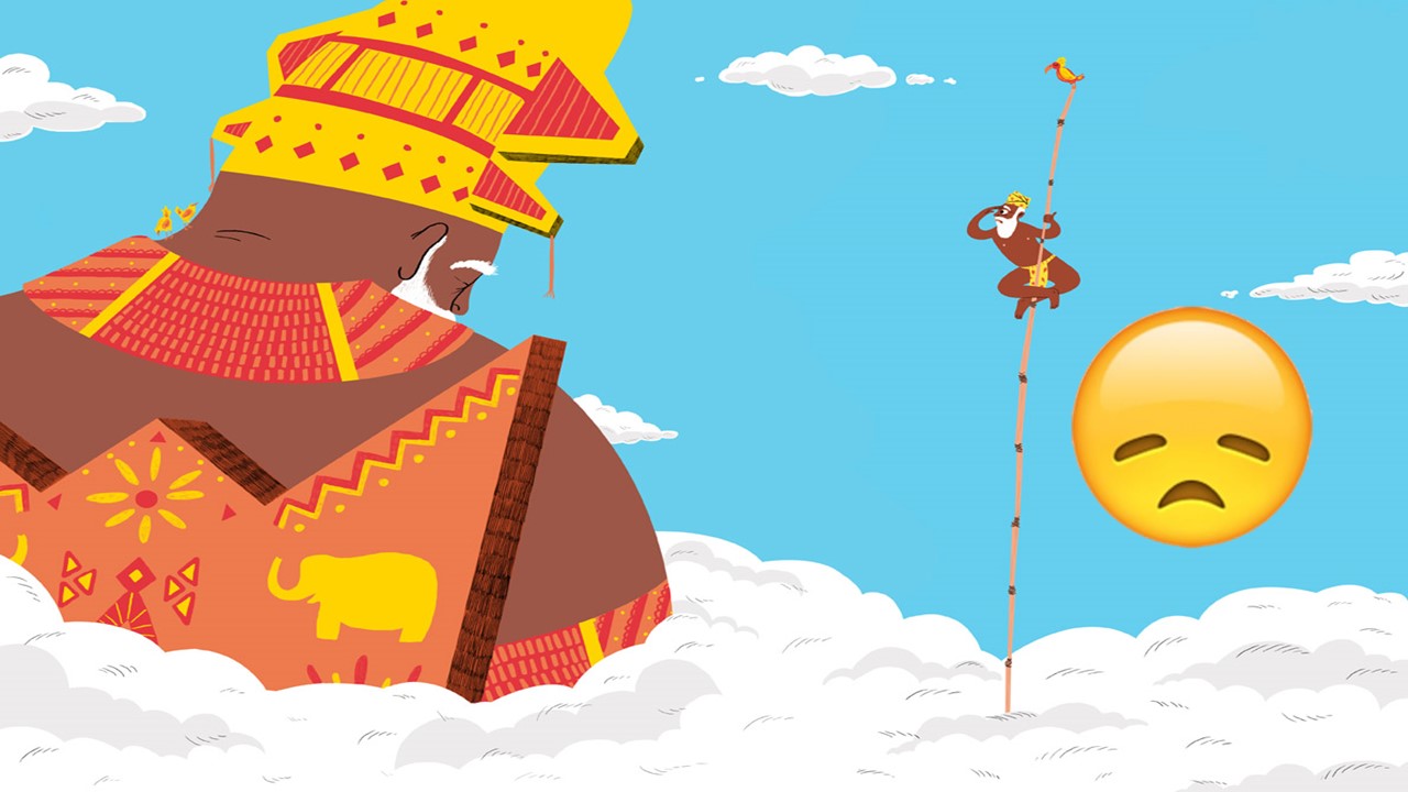 עוג מלך הבשן by orem - Illustrated by עומר לב ואורי ערן - Ourboox.com