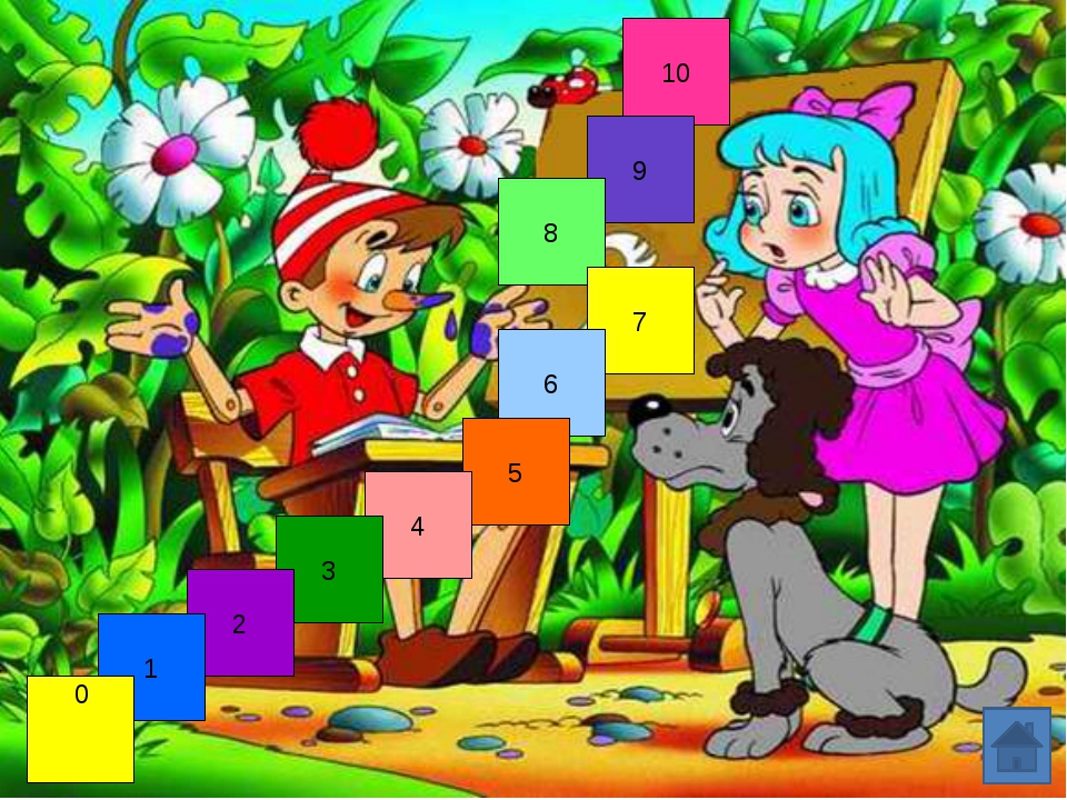 “Вивчення цифр за допомогою тварин” by Dima - Ourboox.com