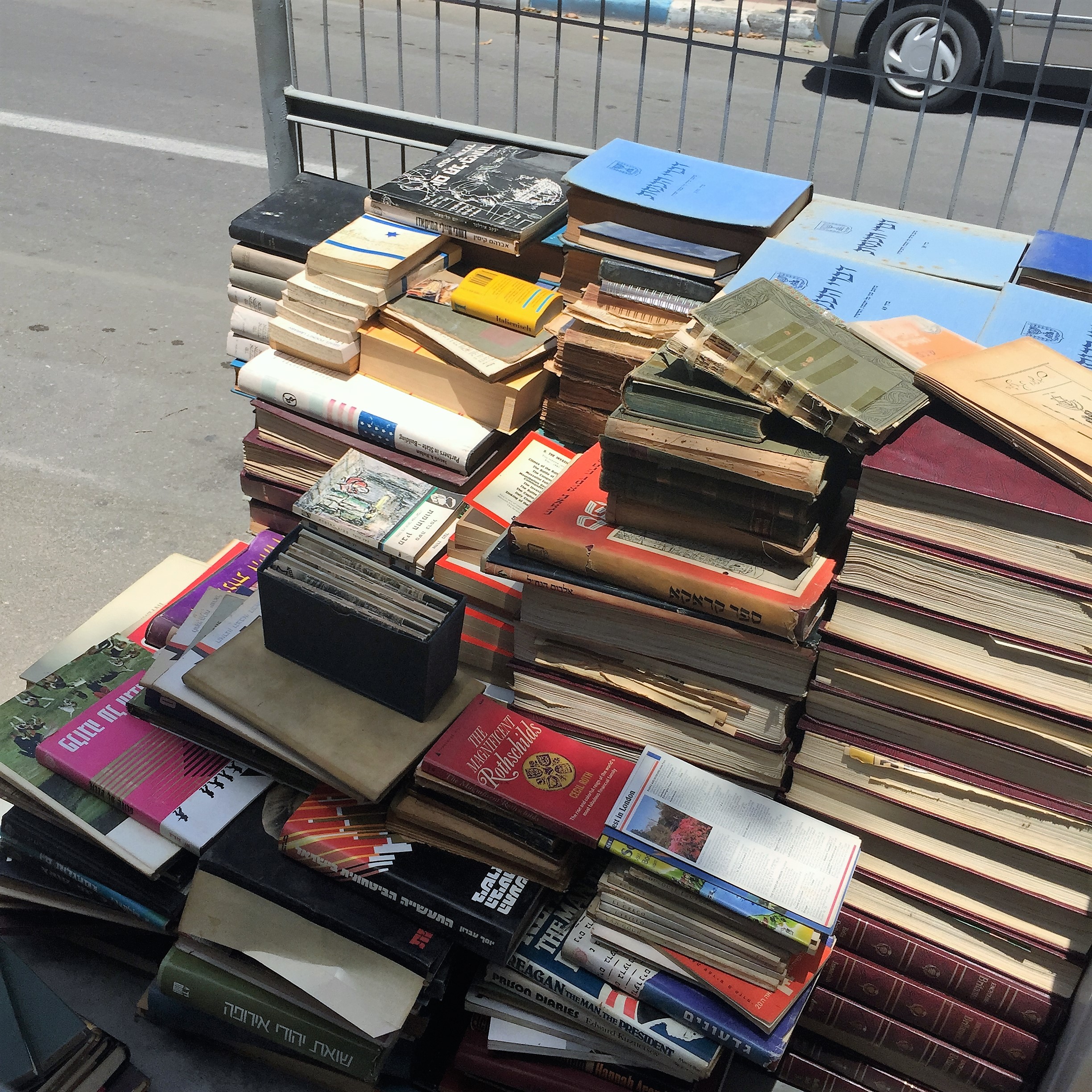 The Future of Books by Mel Rosenberg - מל רוזנברג - Ourboox.com