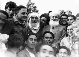 יצחק נבון חייו ופועלו by EyalPerlman - Illustrated by אייל, יואב ואורי - Ourboox.com