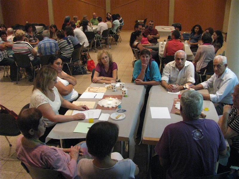 ללמוד כדי ללמד- ללמד כדי ללמוד by Eden - Illustrated by שמעון, אביב, עדן, סאלי, מרים - Ourboox.com