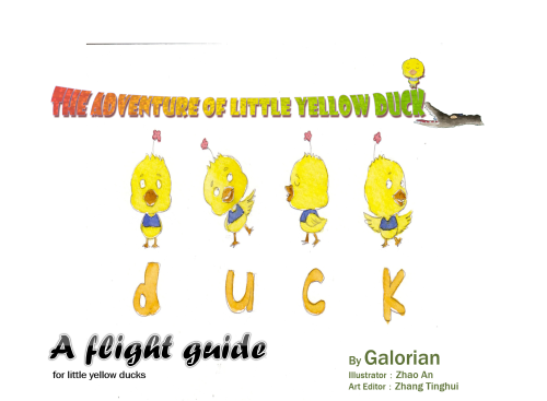 A flight guide-for little yellow ducks by Galorian  - Illustrated by Zhang Tinghui - Ourboox.com