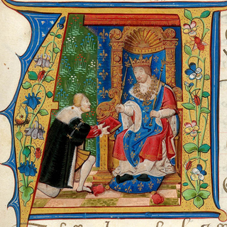 המדינה הפאודלית by roei meshulam - Ourboox.com