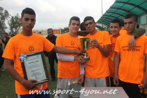 היחידה לקידום נוער מעלה עירון by hiba ali - Ourboox.com