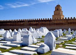 Mouled naissance du prophète de l’Islam “Mouhamed” by lina - Ourboox.com