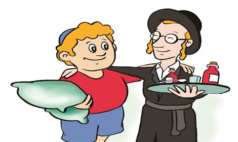 אפרים עם הנעליים by moshe yael - Ourboox.com