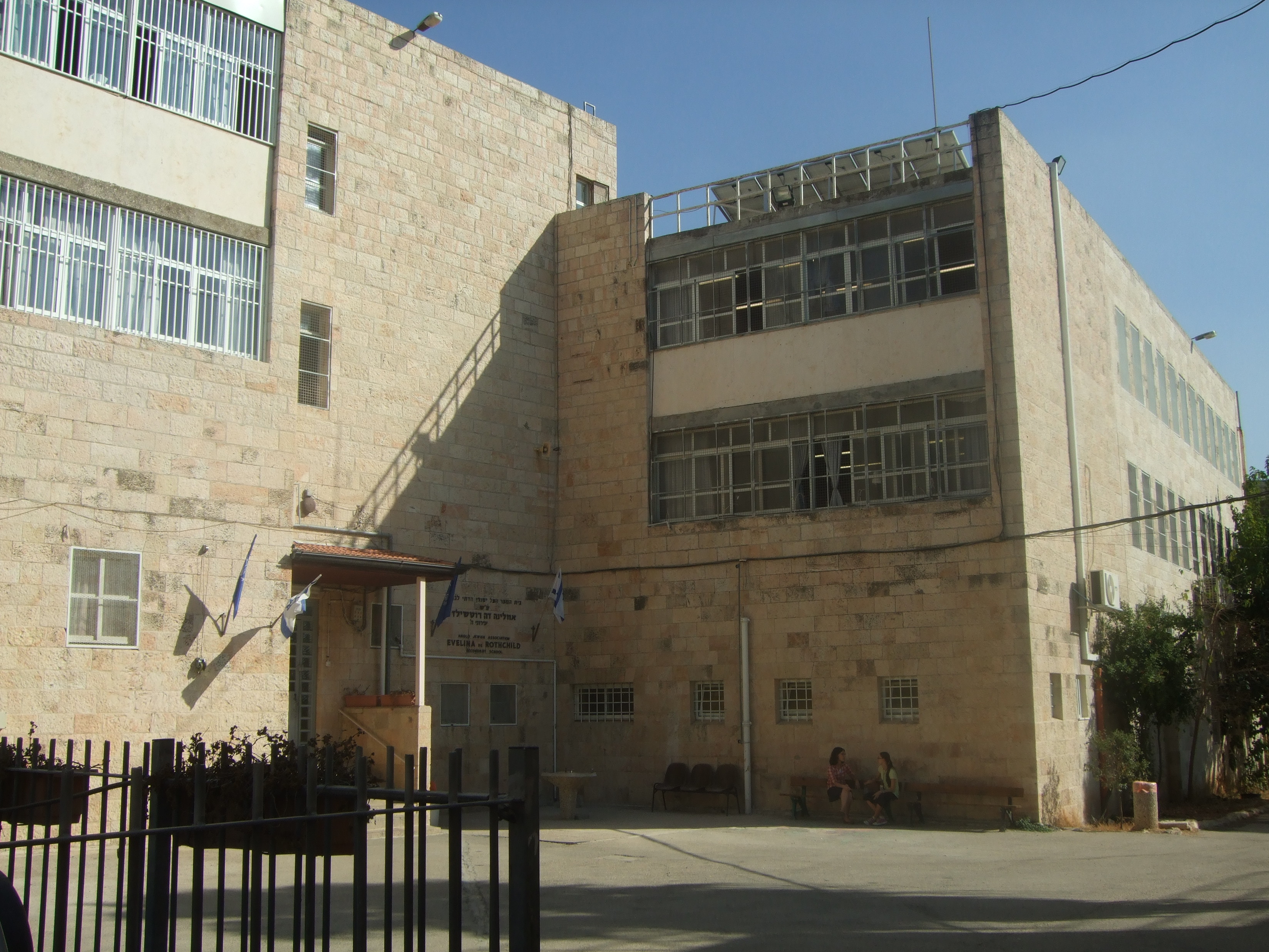 כמוך אבל אחר by shira goldberg - Illustrated by shira goldberg - Ourboox.com