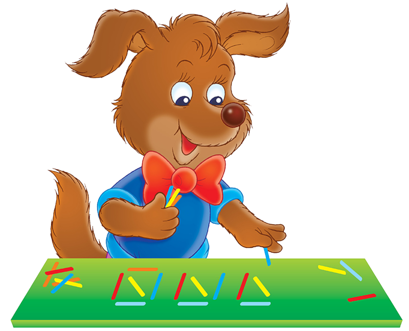 “Вивчення цифр за допомогою тварин” by Dima - Ourboox.com