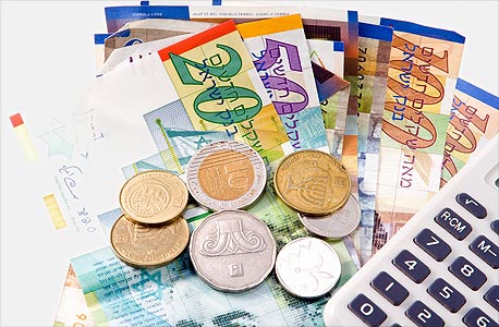 אמצעי תשלום by carmit marhevka - Ourboox.com