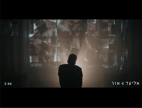 שירים -אליעד נחום by hodayajamo - Illustrated by אליה ביטון והודיה גמו - Ourboox.com