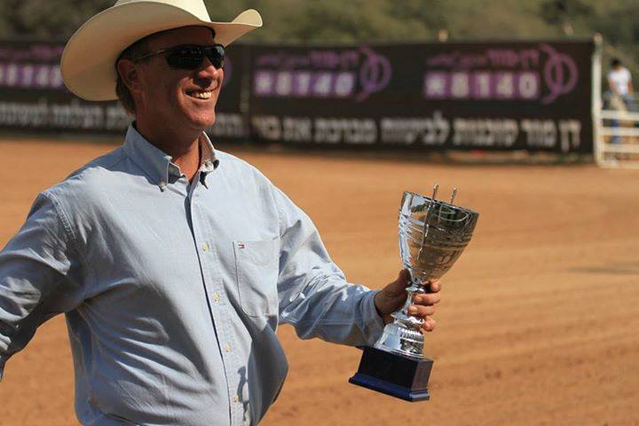 אילן רוזנברג by רועי ויוני - Illustrated by רועי ויוני - Ourboox.com