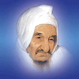 האדמו”ר רבי ישראל אבוחצירא – הבבא סאלי by shiran - Ourboox.com