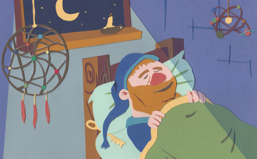 סיפורו של דמא בן נתינה by renana malca - Ourboox.com