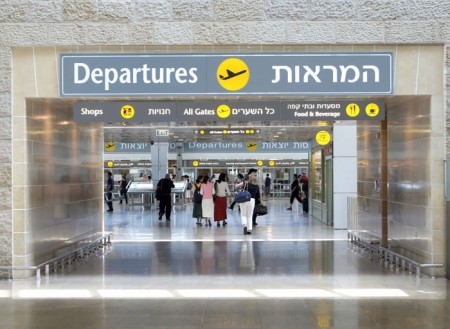 יומן מסע – משלחת לצרפת 2017 by theprojectnamot - Ourboox.com