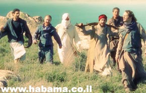 שוטי הנבואה by inbar bar - Ourboox.com