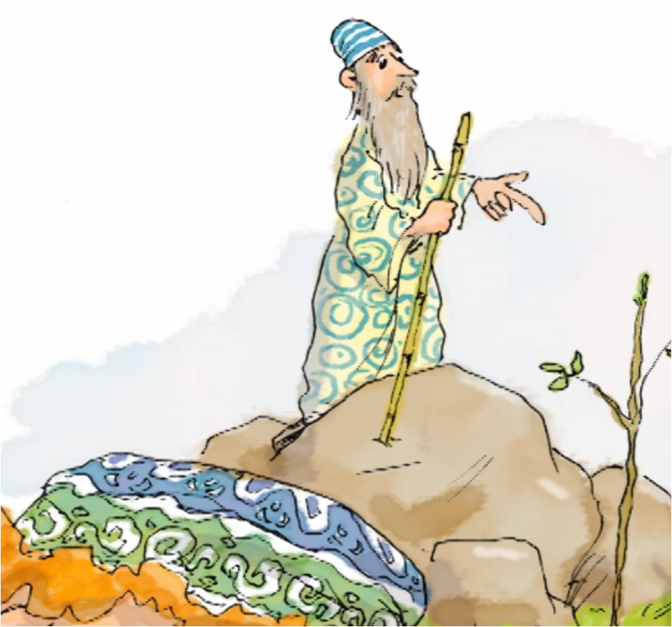 חוני ועץ החרובים by livnat - Ourboox.com