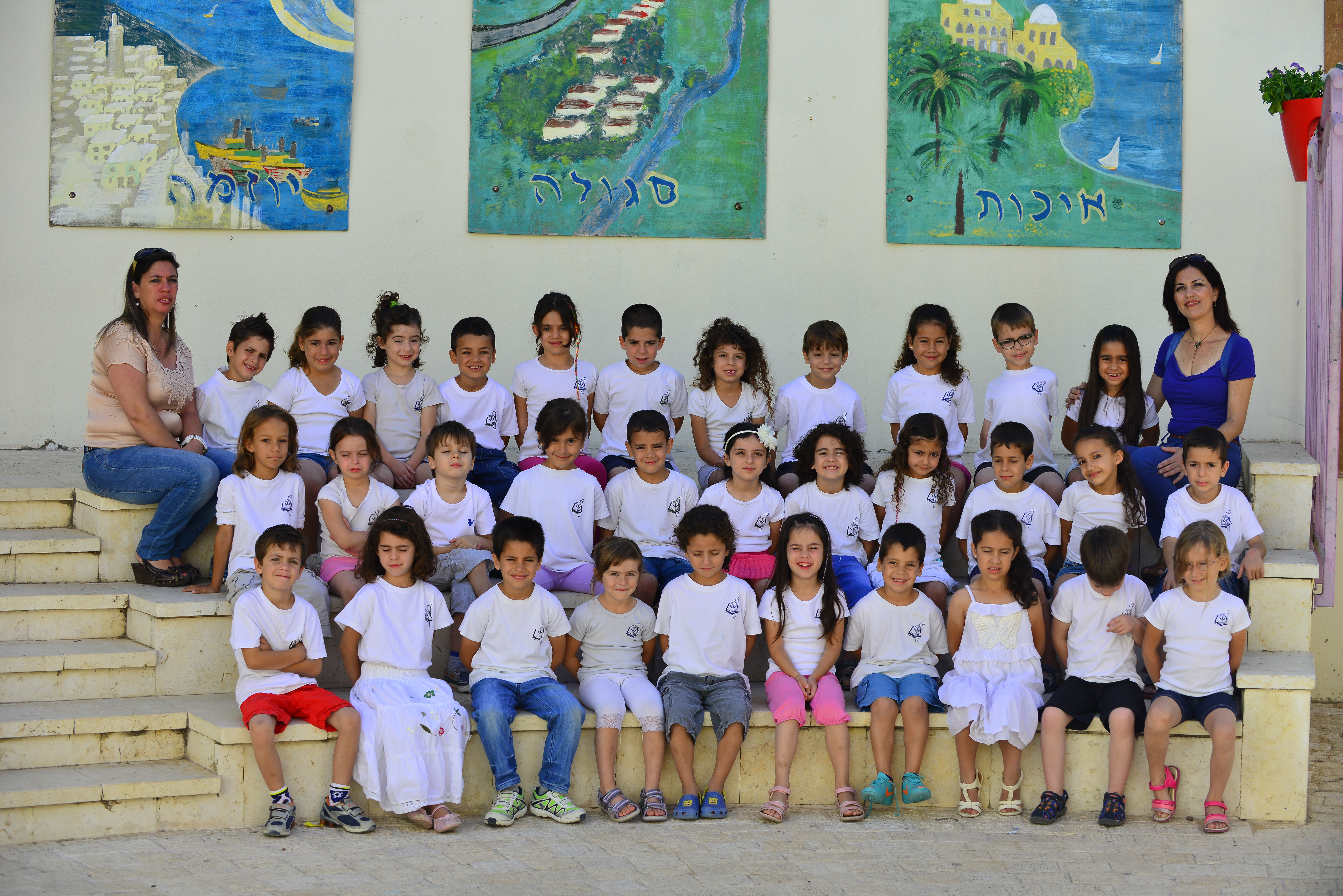 ניסיון מס’ 1 by haya katashvili - Ourboox.com