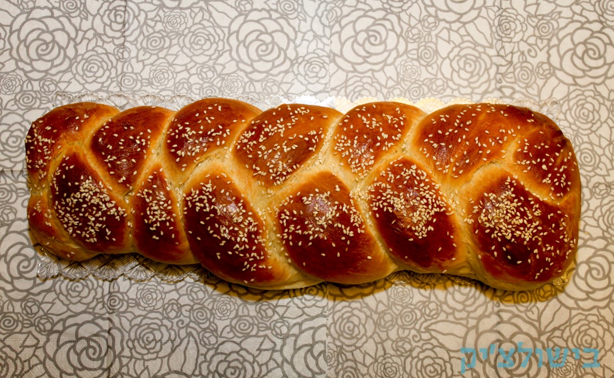 מתכונים by ori - Illustrated by עורכת וכותבת: אורי טוניק - Ourboox.com