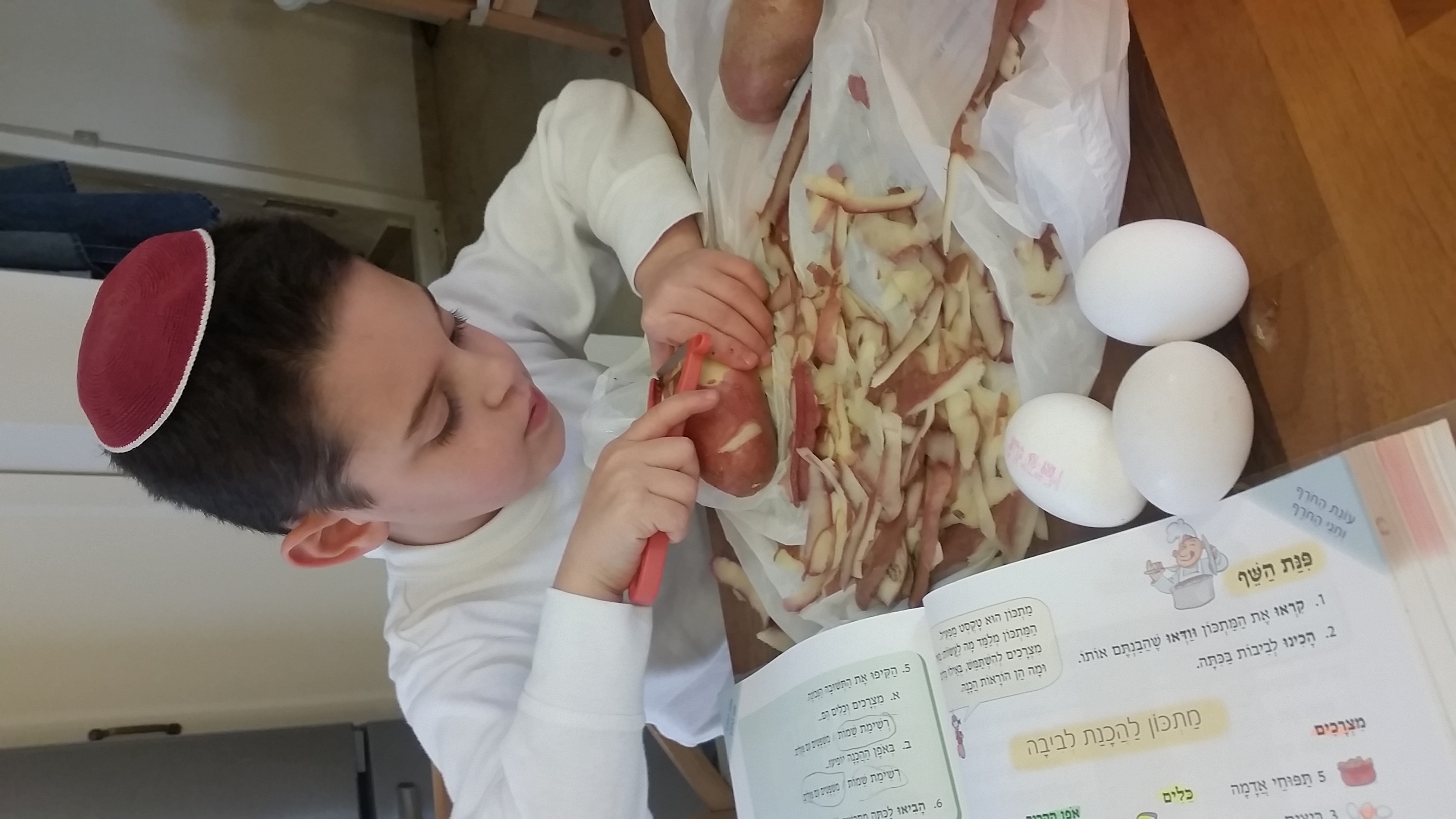 כתה ב’/2 ממ”ד הראל מכינה לביבות by orly - Illustrated by אורלי אוחנה - Ourboox.com