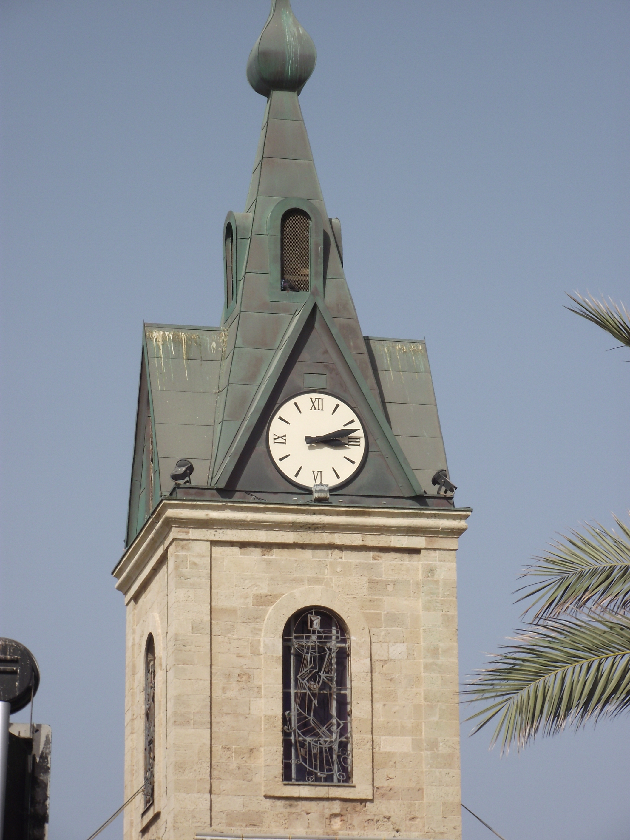 מגדל השעון – יפו برج الساعة – يافا by nathalie - Illustrated by נטלי עאבד - Ourboox.com