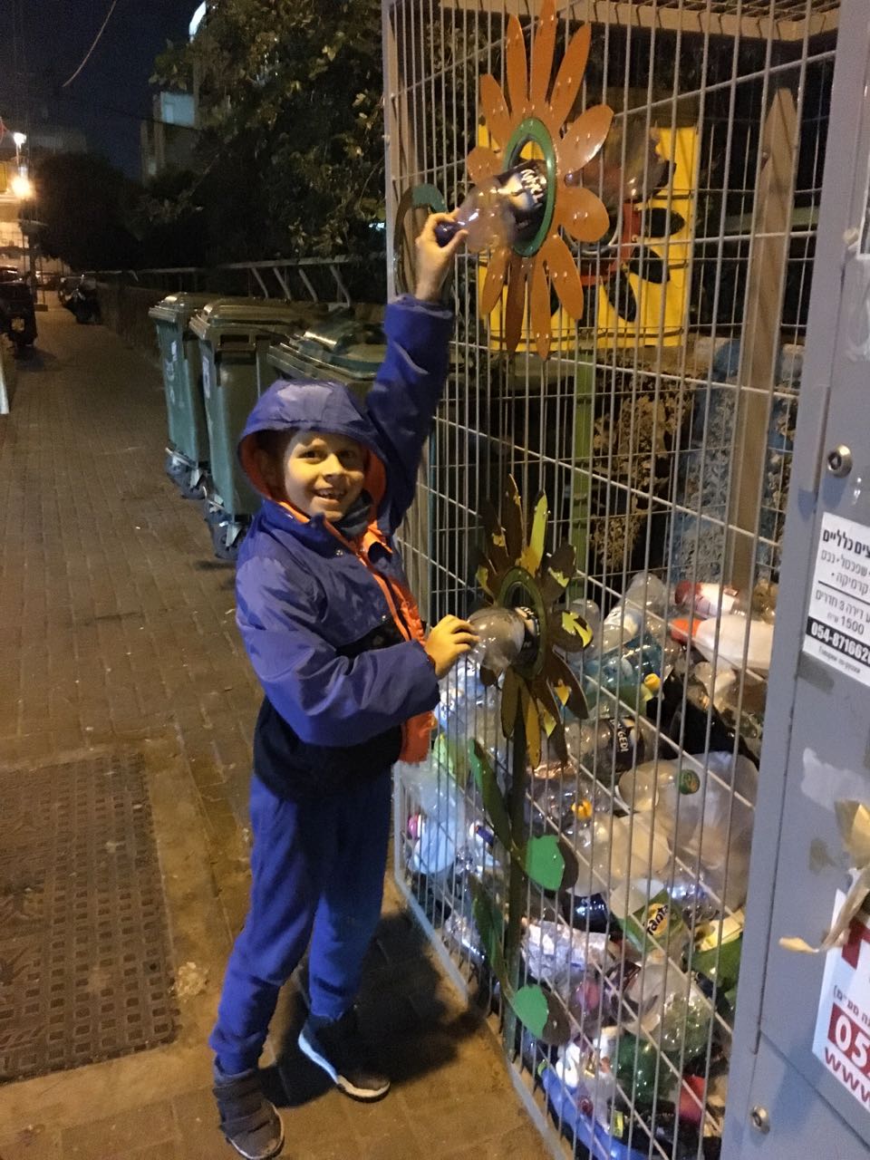 אנחנו שומרים על הסביבה by smadar najari - Illustrated by כיתה ב3 בית ספר רמת חן ברמת גן - שומרים על הסביבה - Ourboox.com