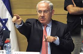 בנימין נתניהו by sapir rotem - Ourboox.com