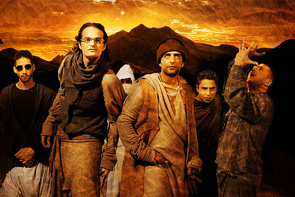 שוטי הנבואה by inbar bar - Ourboox.com