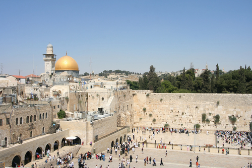 ירושלים של זהב by noam - Ourboox.com